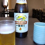 瀬戸内味覚処 芸州 本店 - キリン一番搾り瓶ビール