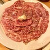 焼肉 好味亭