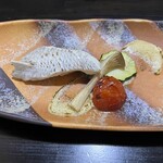 旅館山翠 - 焼き物　　野菜と魚のオイル焼き味噌チーズ