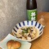おばんざい・炙り焼き・酒 菜な 横浜スカイビル店