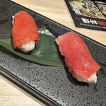 くろ屋 - 