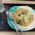 Tesco Lotus On nut Food Court - 
