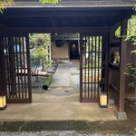 旅館山翠 - 玄関