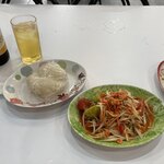 Isan Rom Yen Restaurant - 