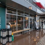 ワイマーケットのクラフト食堂 ナゴロバ - 