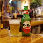 カラバッシュ - 