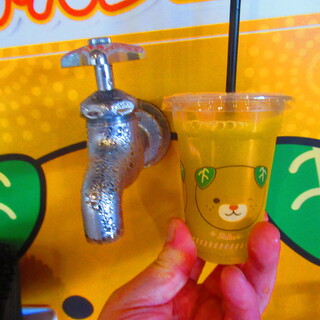 口コミ一覧 : みきゃんパーク 札幌 - 苗穂/その他 [食べログ]