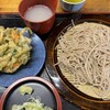 黒羽ふるさと物産センター
