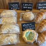 しばぱん - 店内