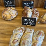 しばぱん - 店内