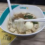 Tesco Lotus On nut Food Court - 