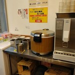 横浜家系ラーメン 大輝家 - 終日無料お代わり自由ライスバー