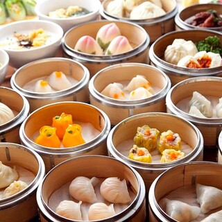 30種以上！特級点心師が作る絶品点心