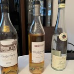 UNE IMMERSION - 食後酒