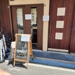 橋本屋 - 