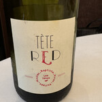 UNE IMMERSION - フランスロワールの赤ワイン