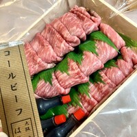 はり重 道頓堀本店 - 