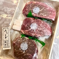 はり重 道頓堀本店 - 