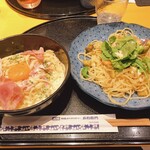 洋麺屋 五右衛門 - 