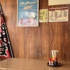 小鹿 - 