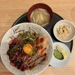 笑びす - 