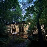 エルミタージュ ドゥ タムラ - 