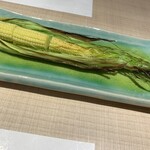 和飲処みなみ - 