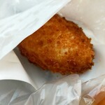 1954 Fukuoka - 熱々カレーパン