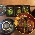 暫 - 