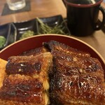 暫 - 