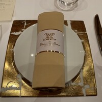 メゾン ポール・ボキューズ - 