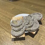 アネロスタンド - レバーペースト