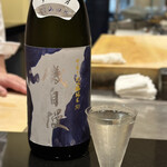 日本料理 晴山 - 