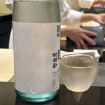 日本料理 晴山 - 