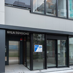 Chinese Restaurant 晴華 - 外かん