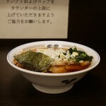 えーちゃん食堂 - 