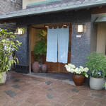 よし町 - 素敵な外観