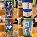 穴子料理と地酒 浅草 川井 - 