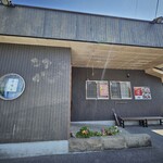 中華ラーメン 味来 - 