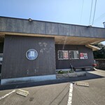 中華ラーメン 味来 - 