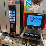 シェーキーズ - 