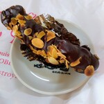 エスト・ローヤル 南京町本店 - 