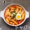 姉ちゃんの家