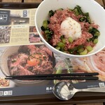 Karuizawa Koshizuka Purinsu Shoppingu Puraza Ten