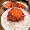 焼肉大衆酒場 真 肉焼屋 - 