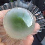 藤見屋 - 
