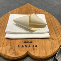 atelier HANADA - 