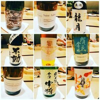紀尾井町 三谷 - 