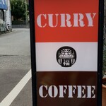 ニュータンバ - 