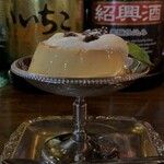 ニュータンバ - 